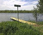 Ferguson's Falls Boat Launch